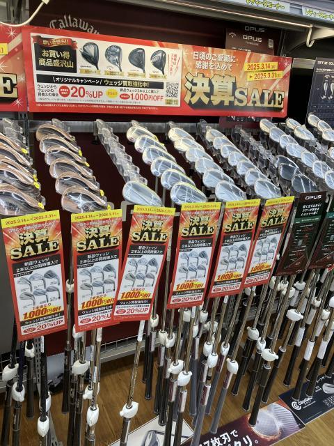 ハート型パター入荷｜富士宮バイパス店｜ゴルフのことなら東京